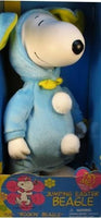 Easter Beagle Animated and Musical Rubber Doll - Plays Rockin' Beagle