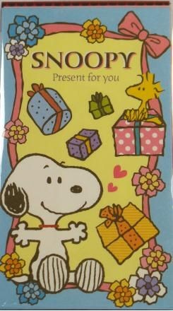 Mini Envelopes - Peanuts Gang Variety