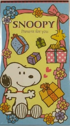Mini Envelopes - Peanuts Gang Variety