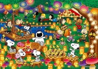 Epoch Glow-In-The-Dark Jigsaw Puzzle - Snoopy's Lantern Party