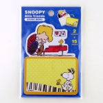 Peanuts Die-Cut Sticky Notes (2 Different Designs) - Schroeder and Snoopy