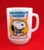 Fire King Vintage Milk Glass Mug: "The People's Choice"