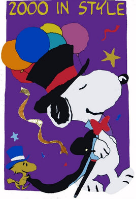 2000 In Style Flag (Used/Near Mint)