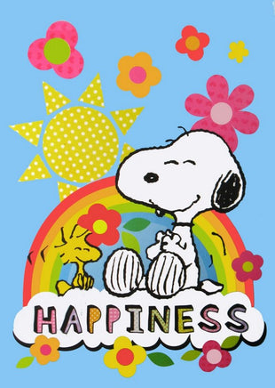 Non-Vintage Flag - Happiness  On Sale!