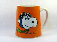 Snoopy Flying Ace Vintage Porcelain Musical Stein