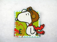 Snoopy FLYING ACE STAMP PATCH - GREEN