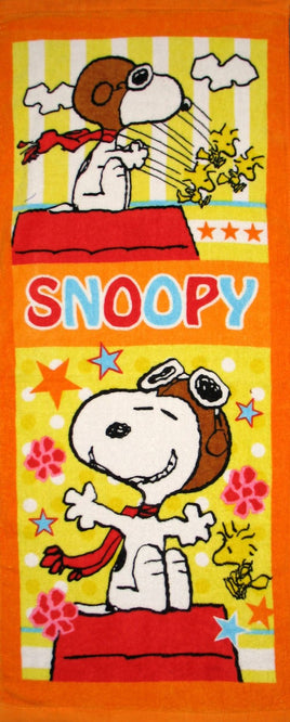 Snoopy Flying Ace Imported Small Bath Towel