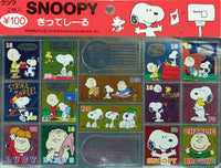 Peanuts Gang Stamp-Style Metallic Stickers