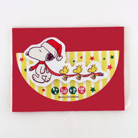 Snoopy Mini 2-D Christmas Card