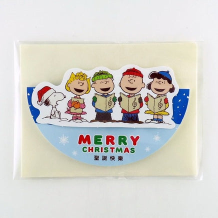 Snoopy Mini 2 - D Christmas Gift Card With Glossy Glitter Accents - snoopn4pnuts.com