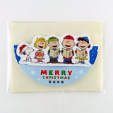 Snoopy Mini 2-D Christmas Gift Card With Glossy Glitter Accents