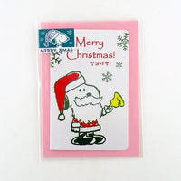 Snoopy Mini Christmas Card With Metallic Accents - snoopn4pnuts.com