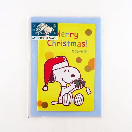 Snoopy Mini Christmas Card With Metallic Accents - snoopn4pnuts.com