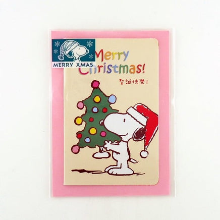 Snoopy Mini Christmas Card With Metallic Accents - snoopn4pnuts.com