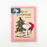 Snoopy Mini Christmas Card With Metallic Accents