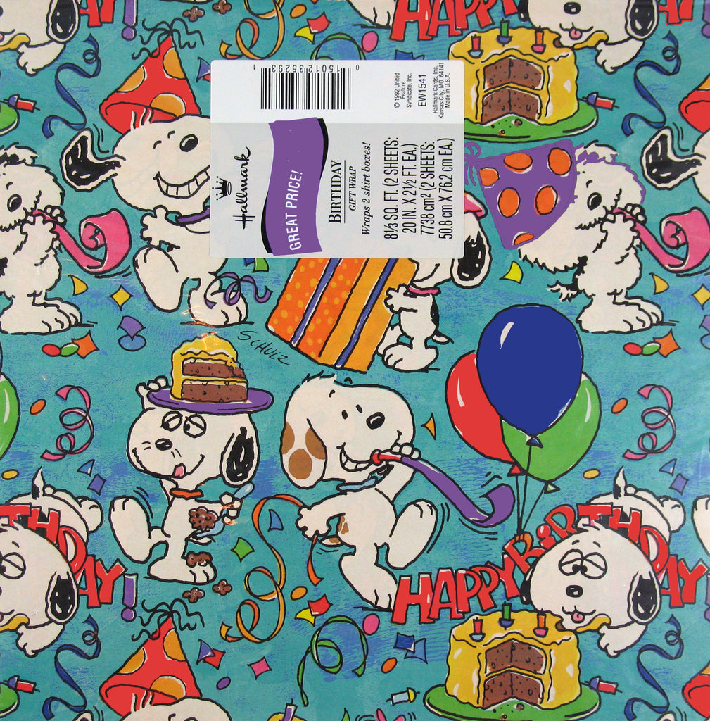 Daisy Hill Puppies Gift Wrap