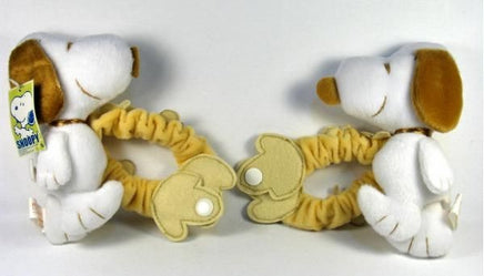 Snoopy Plush Curtain Tiebacks - Gold - On Sale!