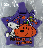 Snoopy Halloween Vinyl Key Chain
