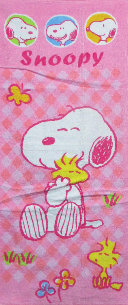 Snoopy Imported Small Bath Towel (Flaw)