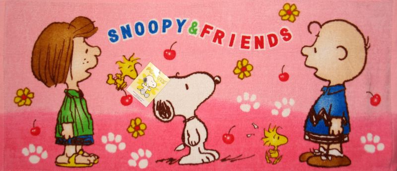 Snoopy and Friends Imported Small Bath Towel