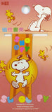 Happy Snoopy Magnetic Book Mark