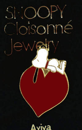 Snoopy's Heart Cloisonne Pin - On Sale!