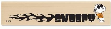 Snoopy Joe Cool With Flames Rubber Stamp