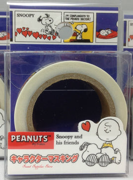 Snoopy Decorative Peanuts Comics Washi Masking Tape - Over 33 Feet Long! - snoopn4pnuts.com