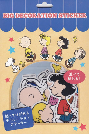 Peanuts Big 15 - Piece Vinyl Sticker Set - Great for Decorating Walls, Laptops, and Phones! - snoopn4pnuts.com
