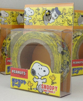 Snoopy Decorative Snoopy and Siblings Washi Masking Tape - Over 33 Feet Long! - snoopn4pnuts.com