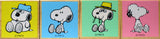 Imported Rubber Stamps - "Snoopy At The Daisy Hill Reunion" Series