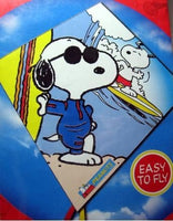 Snoopy JOE COOL DIAMOND Kite