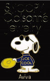 Snoopy Joe Cool Frisbee Cloisonne Pin - On Sale!