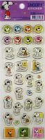 Snoopy Joe Cool Clear-Backed Sticker Set