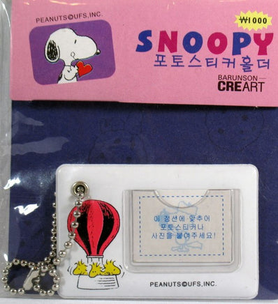 Snoopy And Woodstock Photo Key Chain