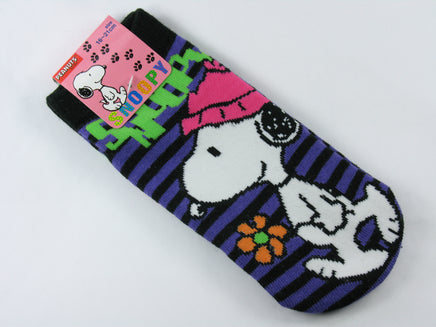 Kids Snoopy No Show Socks (Size 7 - 9) - snoopn4pnuts.com
