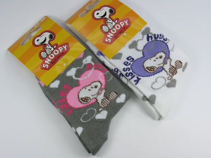 Kids Crew Length Snoopy Socks - 7 - 11 Yrs. - snoopn4pnuts.com
