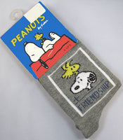 Kids Snoopy Socks - Friendship