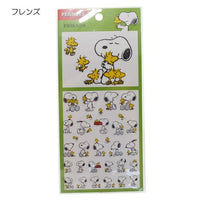 Snoopy Clear-Backed Stickers