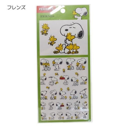 Snoopy Clear - Backed Stickers - snoopn4pnuts.com