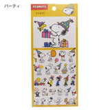 Snoopy Clear-Backed Stickers