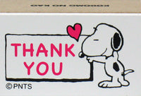 Snoopy Message Rubber Stamp - THANK YOU!
