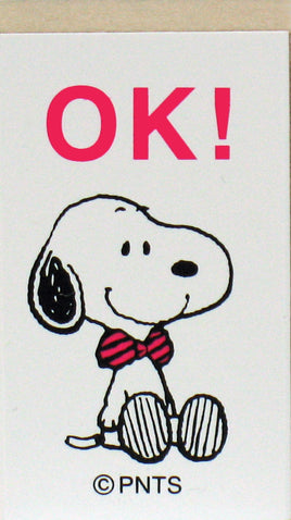 Snoopy Message Rubber Stamp - OK! (Great For Teachers!) - snoopn4pnuts.com