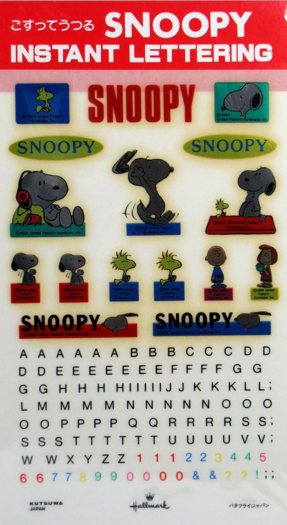 Snoopy Instant Lettering Set - REDUCED PRICE!