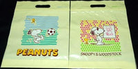 Snoopy Resealable Plastic Bags - Large Size