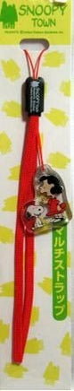 Lucy Cell Phone Strap