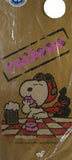 Snoopy Flying Ace Lunch Bags