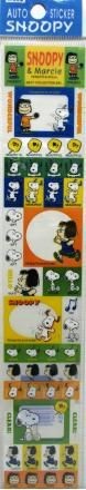Marcie And Snoopy Mini Stickers