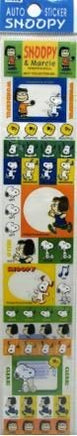 Marcie And Snoopy Mini Stickers
