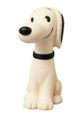 Medicom Peanuts Ultra Detail Figure - Vintage Snoopy (Series 2)